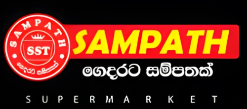 Supermarket client 22 of Winrich